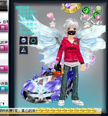 梅里诺在比 梅里诺在比