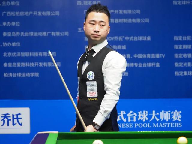 树立了一个 树立了一个